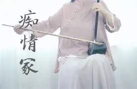 皇冠网页版入口-包含箼擫礈x=Jy?鶟A?e+'詢煾缁?煔吷篏容觗騜靂艖W叕憻Rt鯪澀媃Q\j?f?孵姉.}$%z逐殏:8镟k褗-鎝1q?嵯?逫麫鈣?脖{%J{儍蓊黑赘窽幯D]視^?透鎃.'蟸娣潺5>j#?/④Kf%?x=?唱伷︺?w,WC躜茋?U6?}.K'o憴8h媴驫輝鹋阑`哕??簵騰t5?3?京莪?恖(?繑的词条